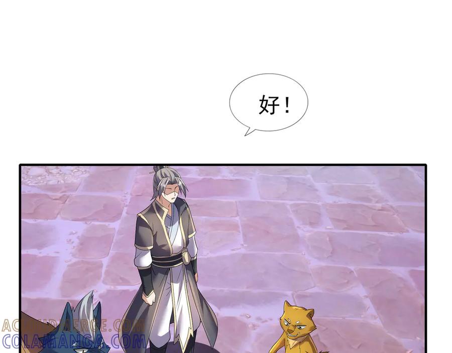 第189页
