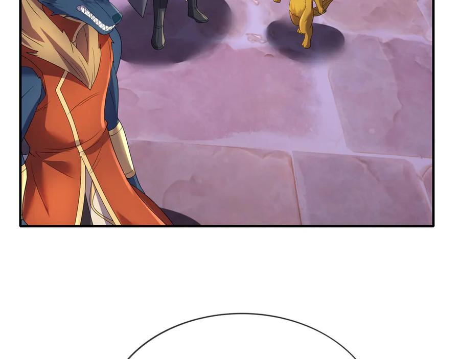 第190页