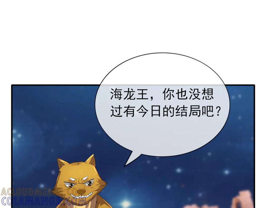 第193页