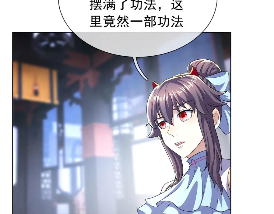 第122页