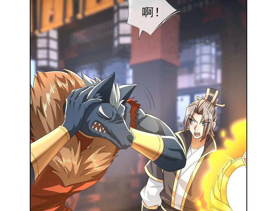 第142页