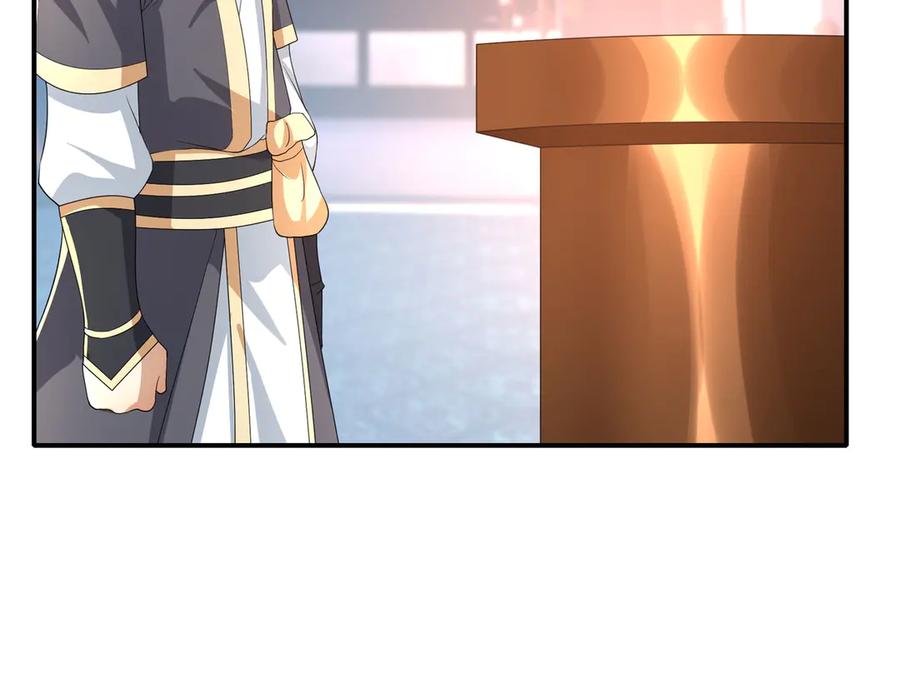 第182页
