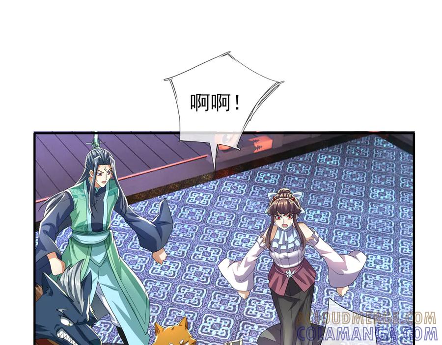 第185页