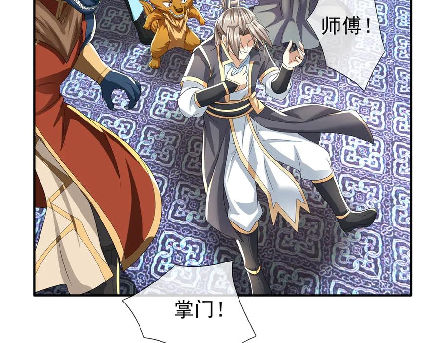 第186页