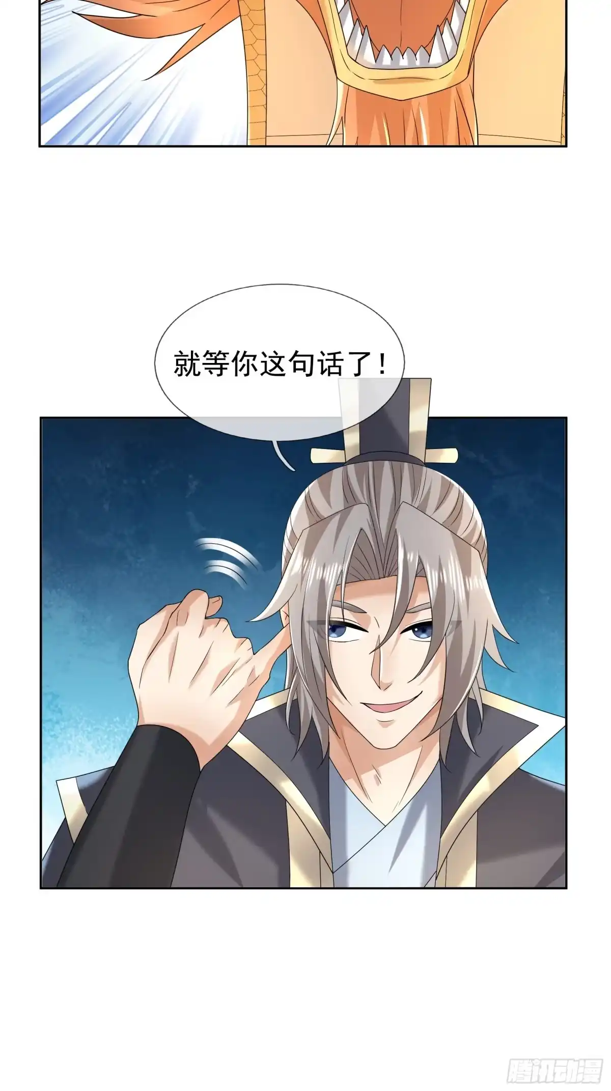 第100页