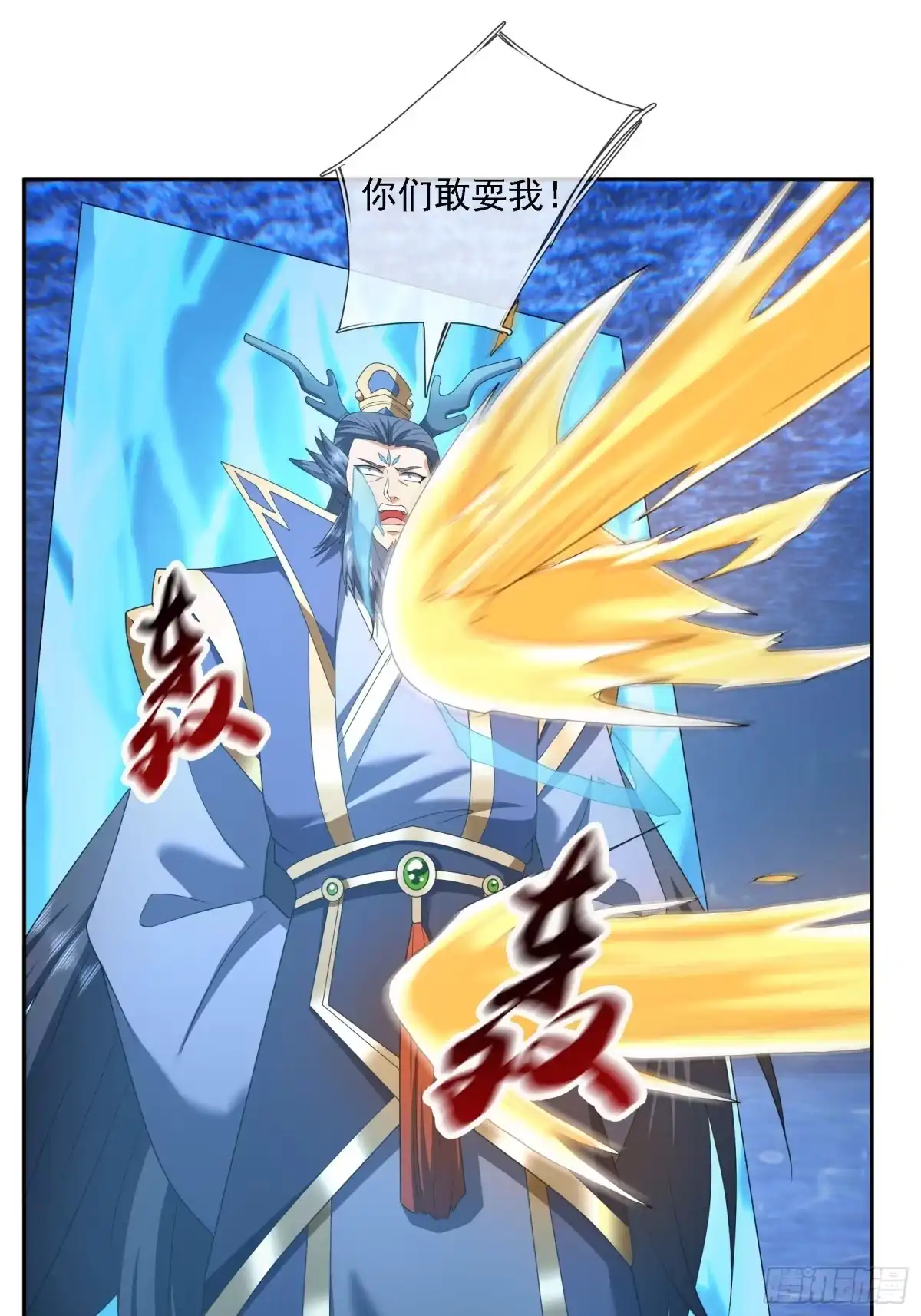 第104页