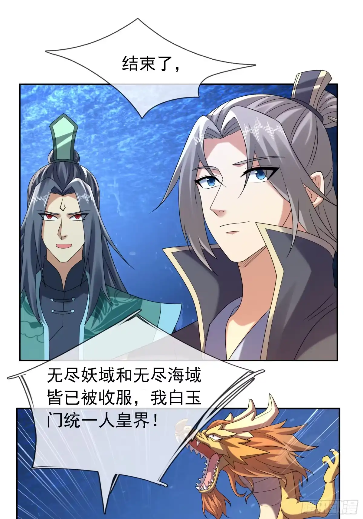 第114页