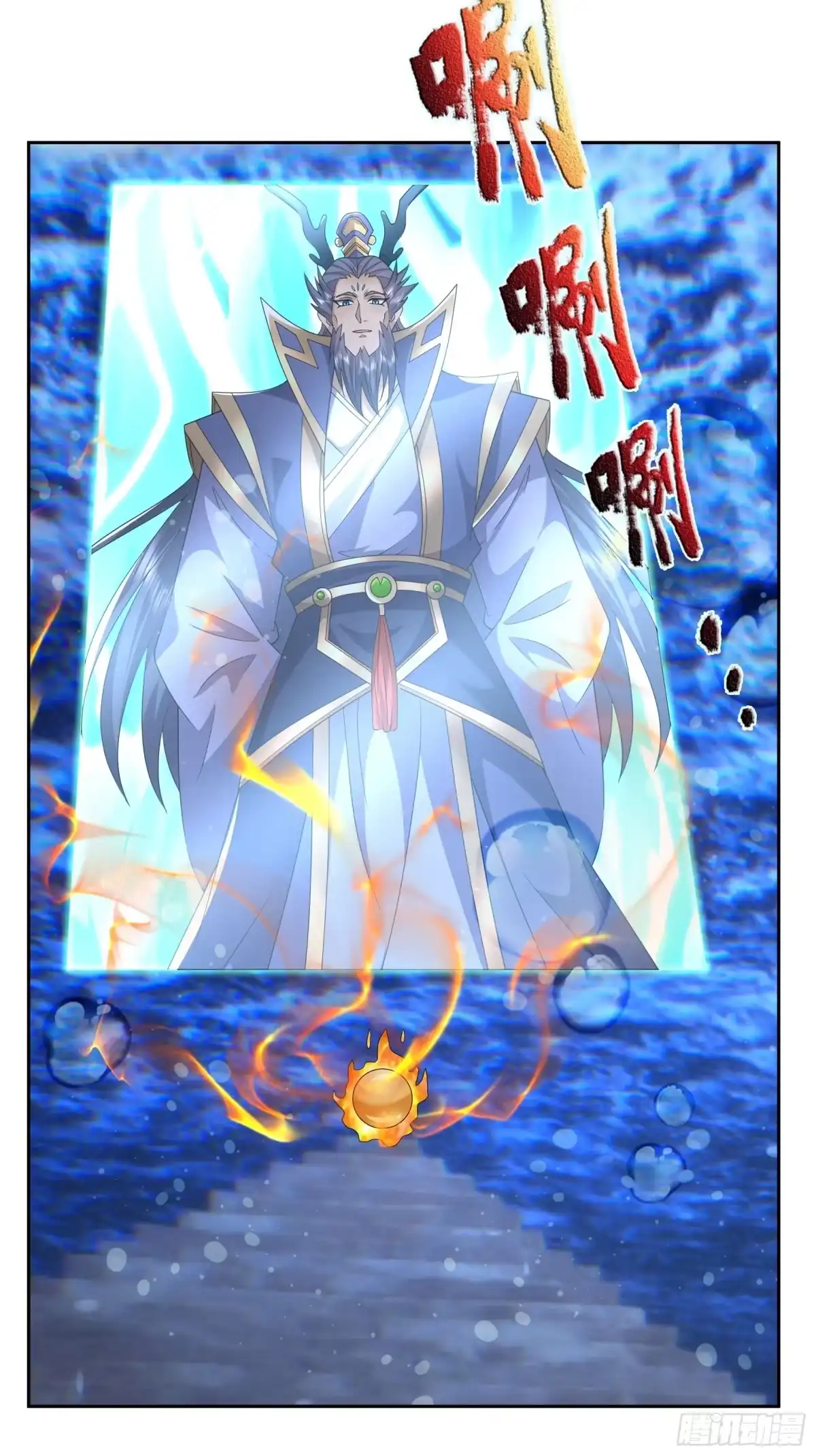 第53页