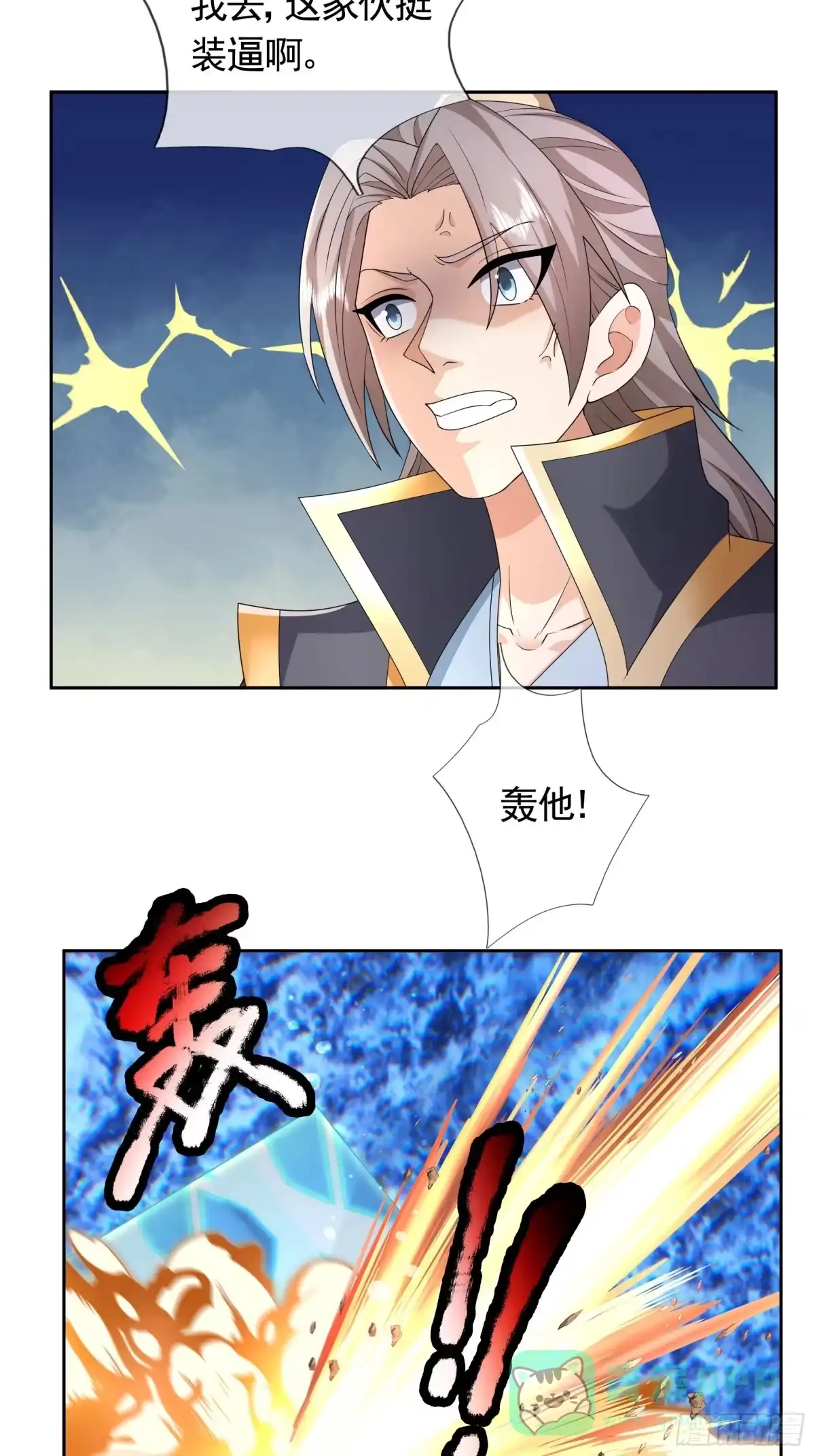 第56页