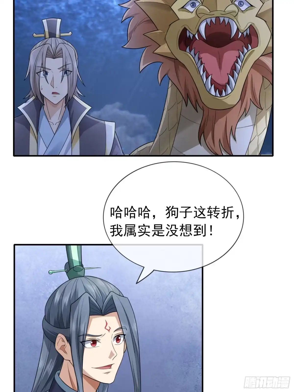 第64页