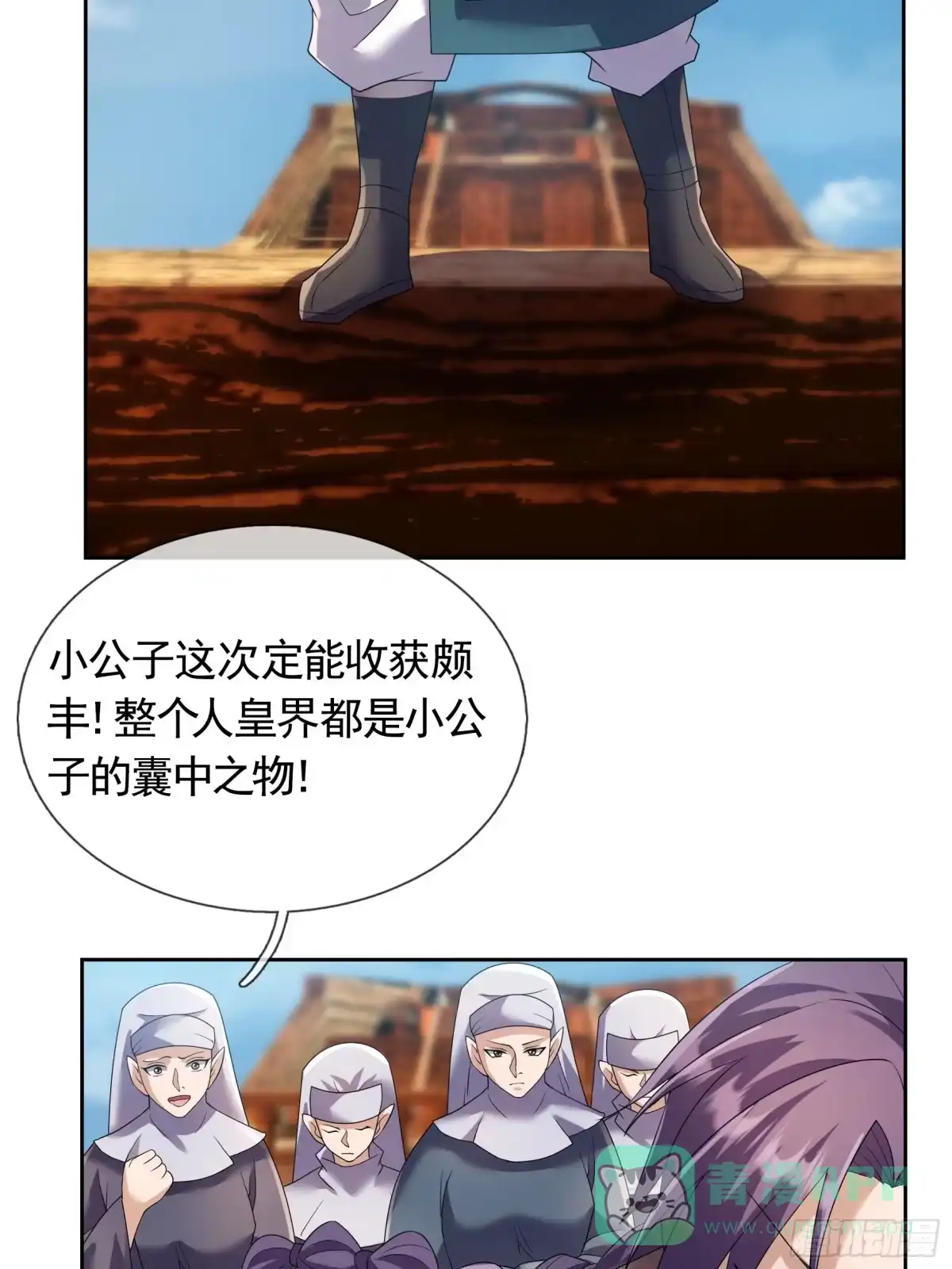 第46页