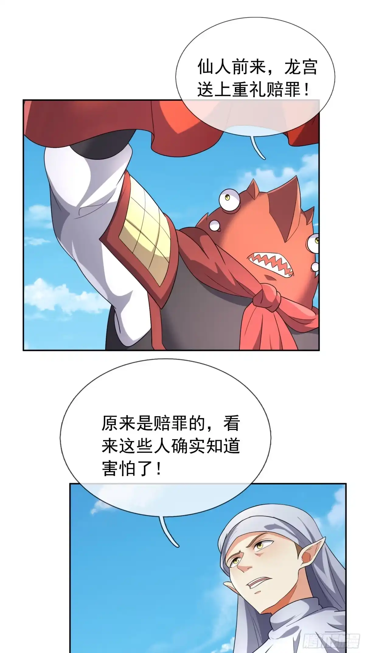第57页