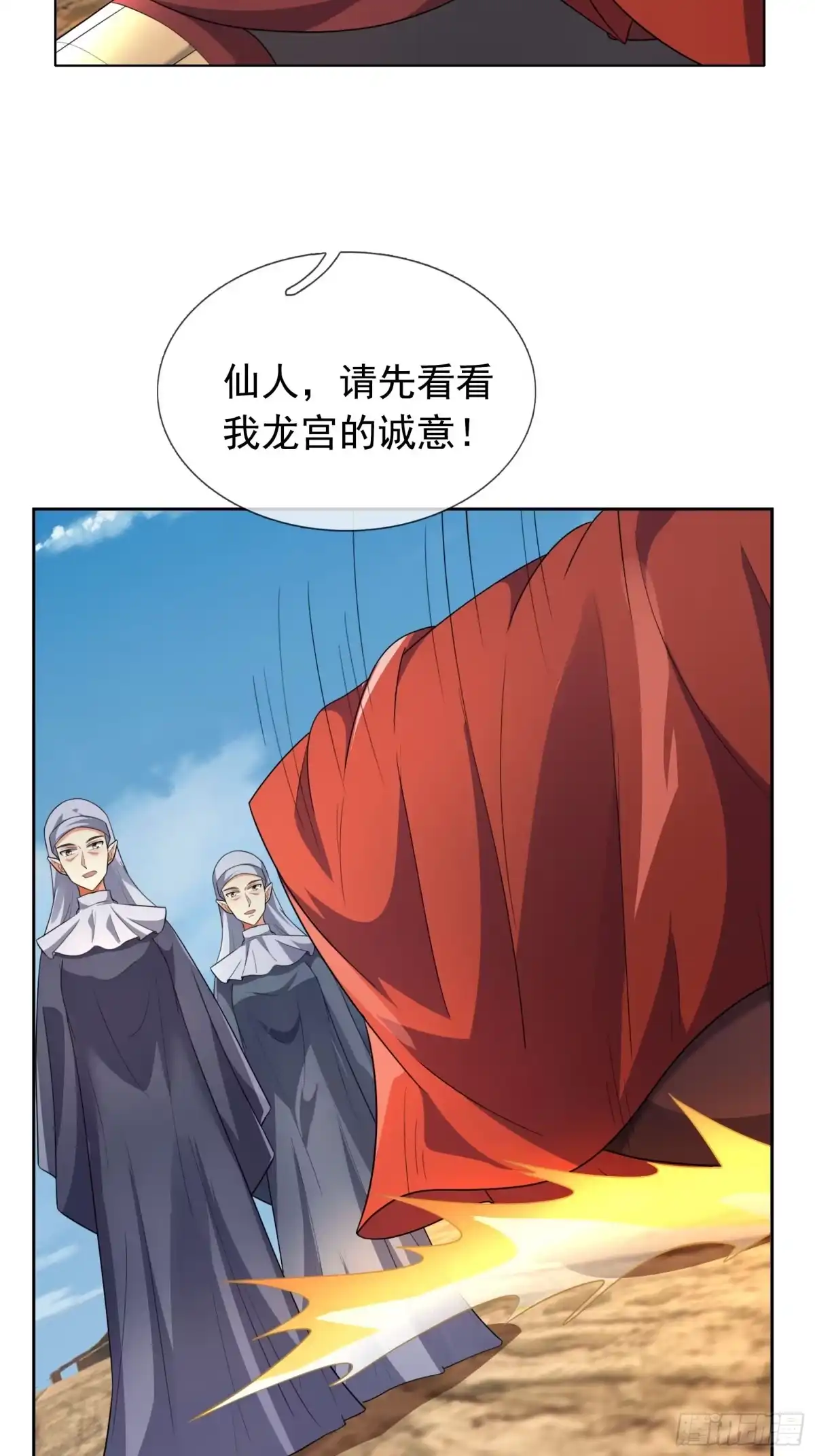 第59页