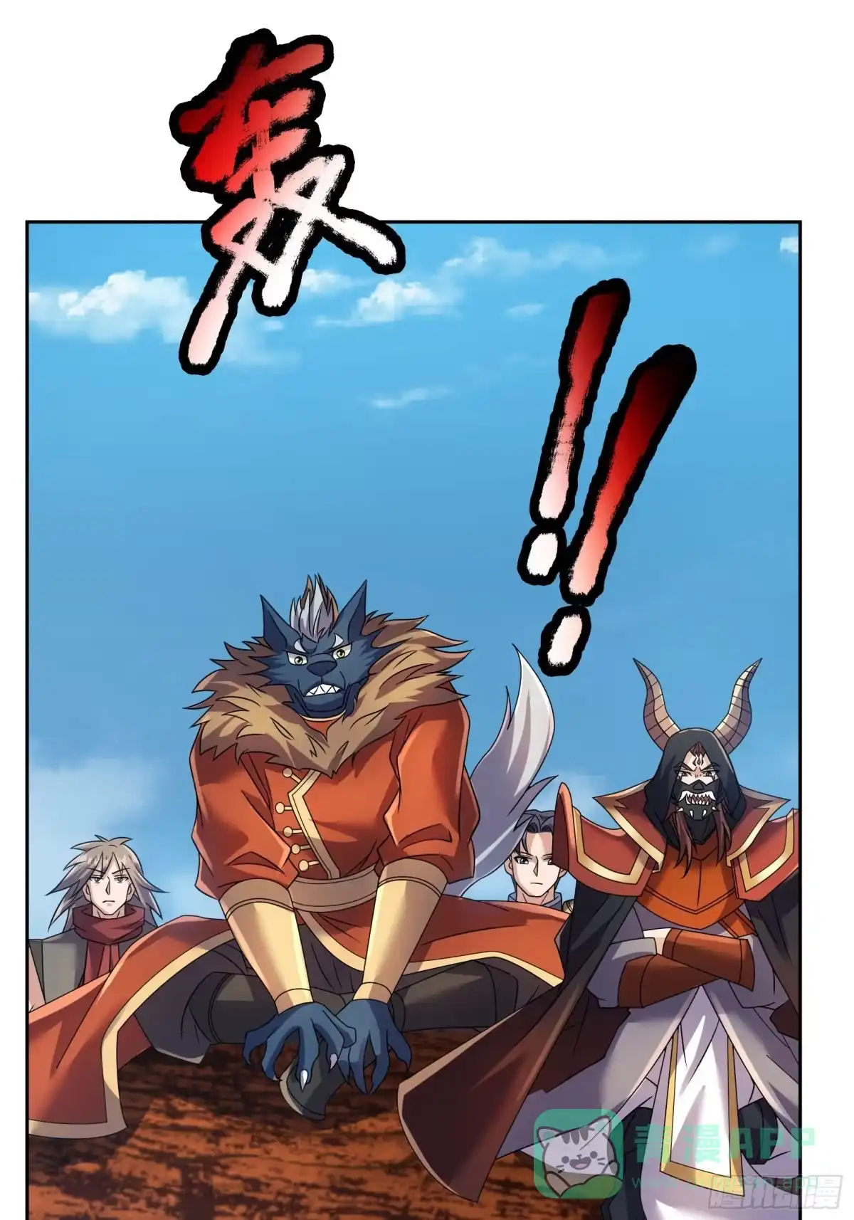 第46页