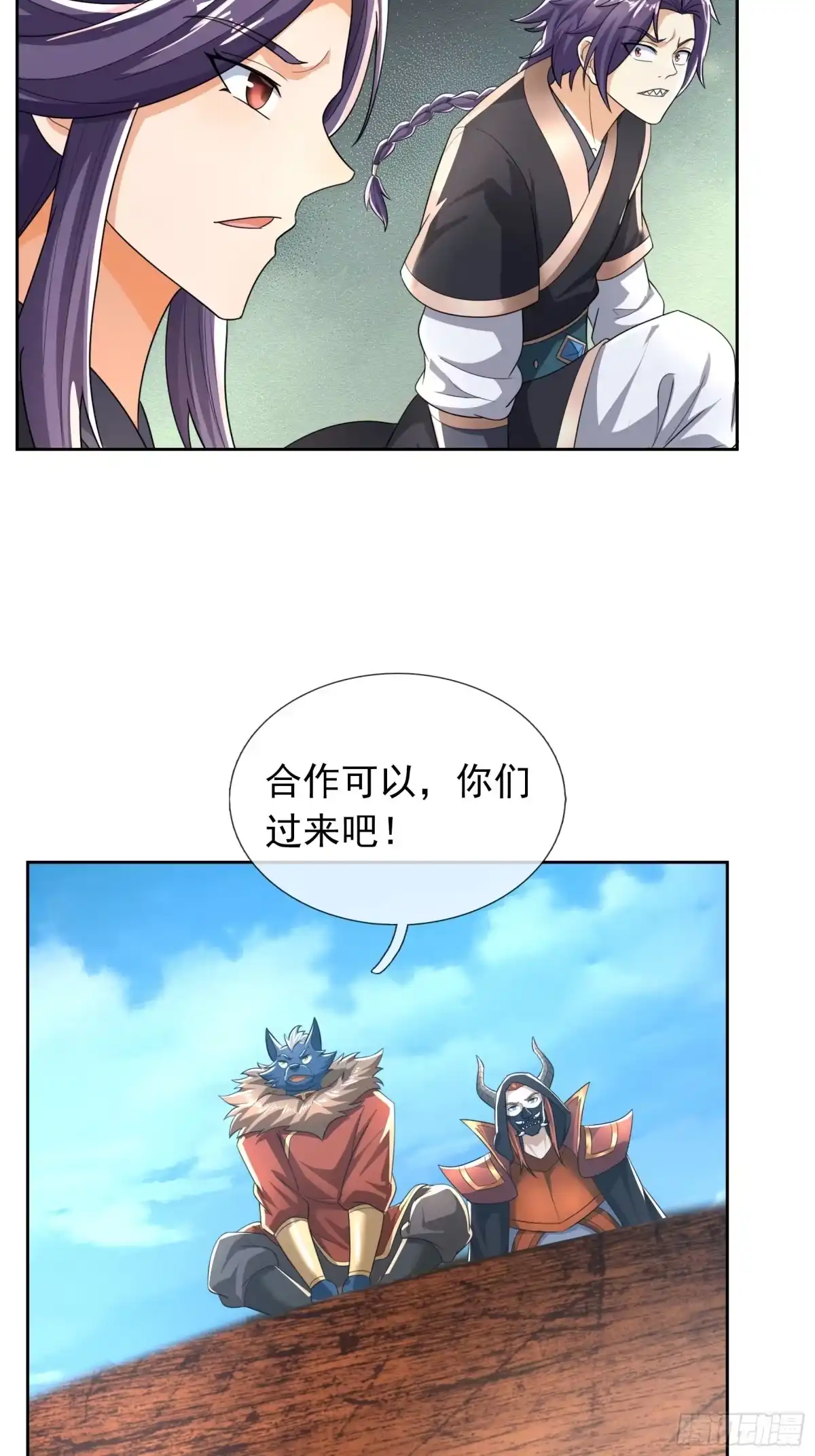 第58页