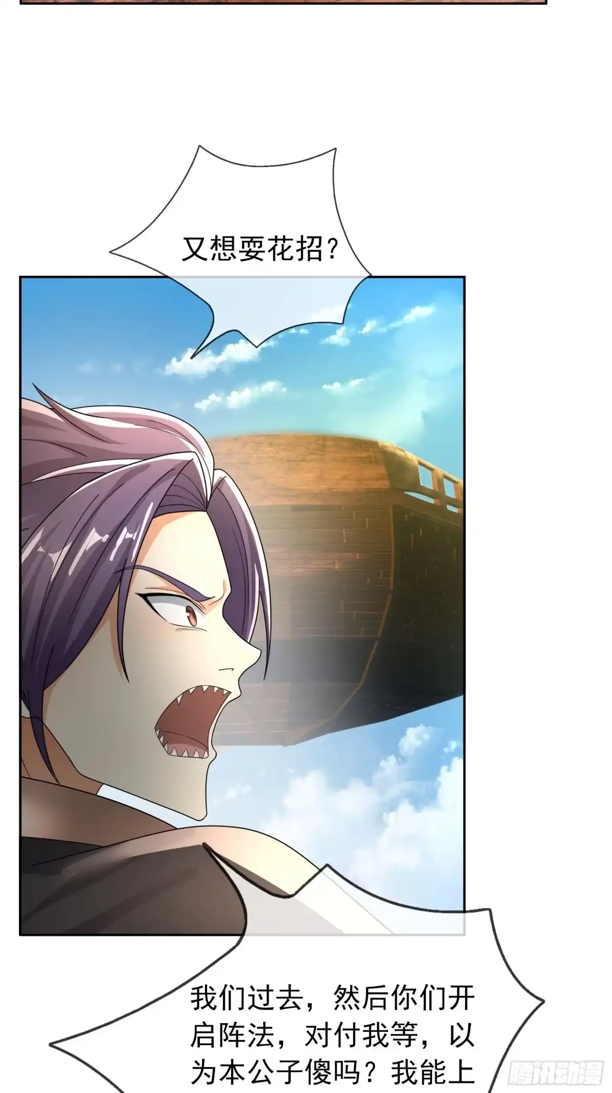 第59页