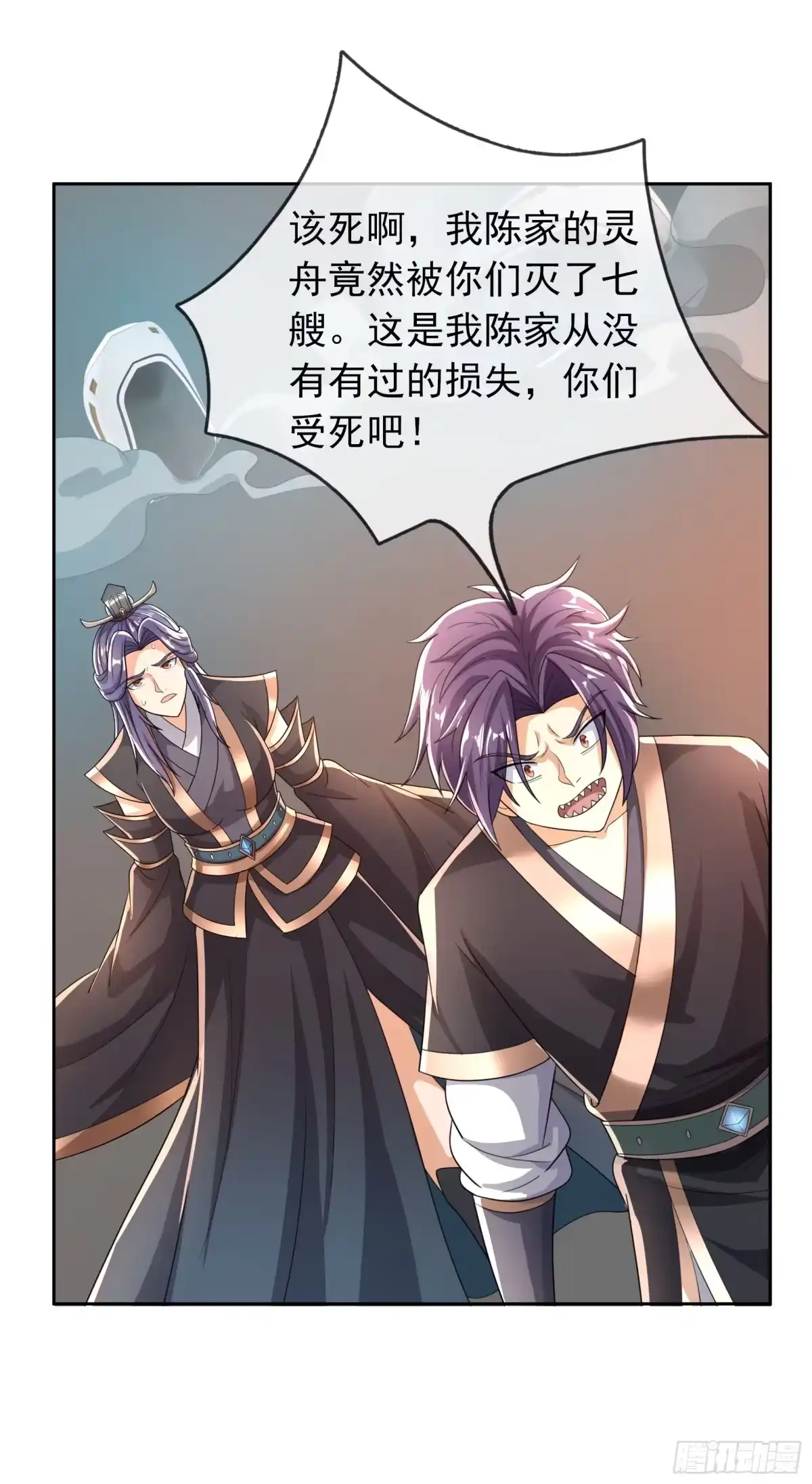 第72页