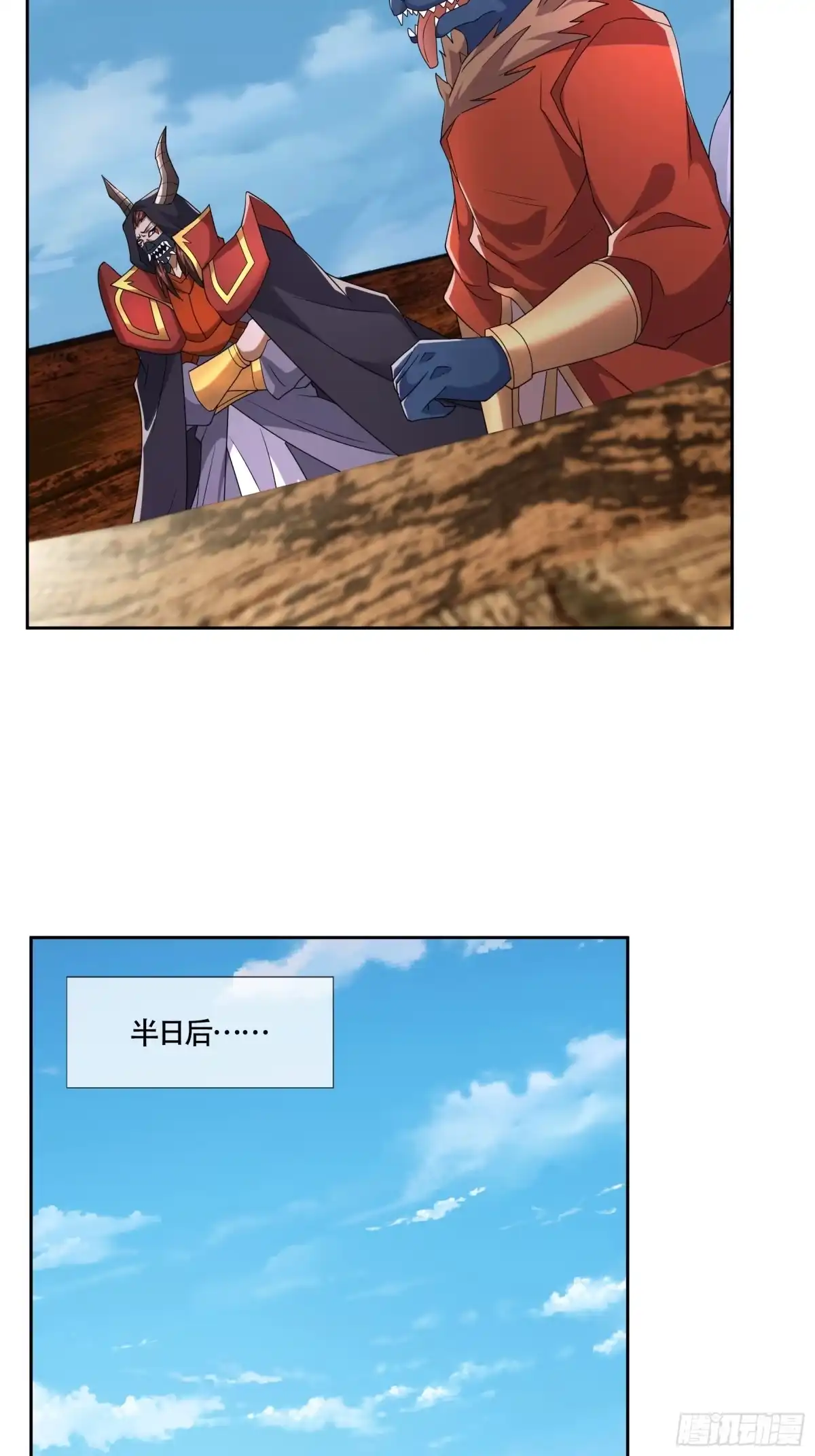 第48页