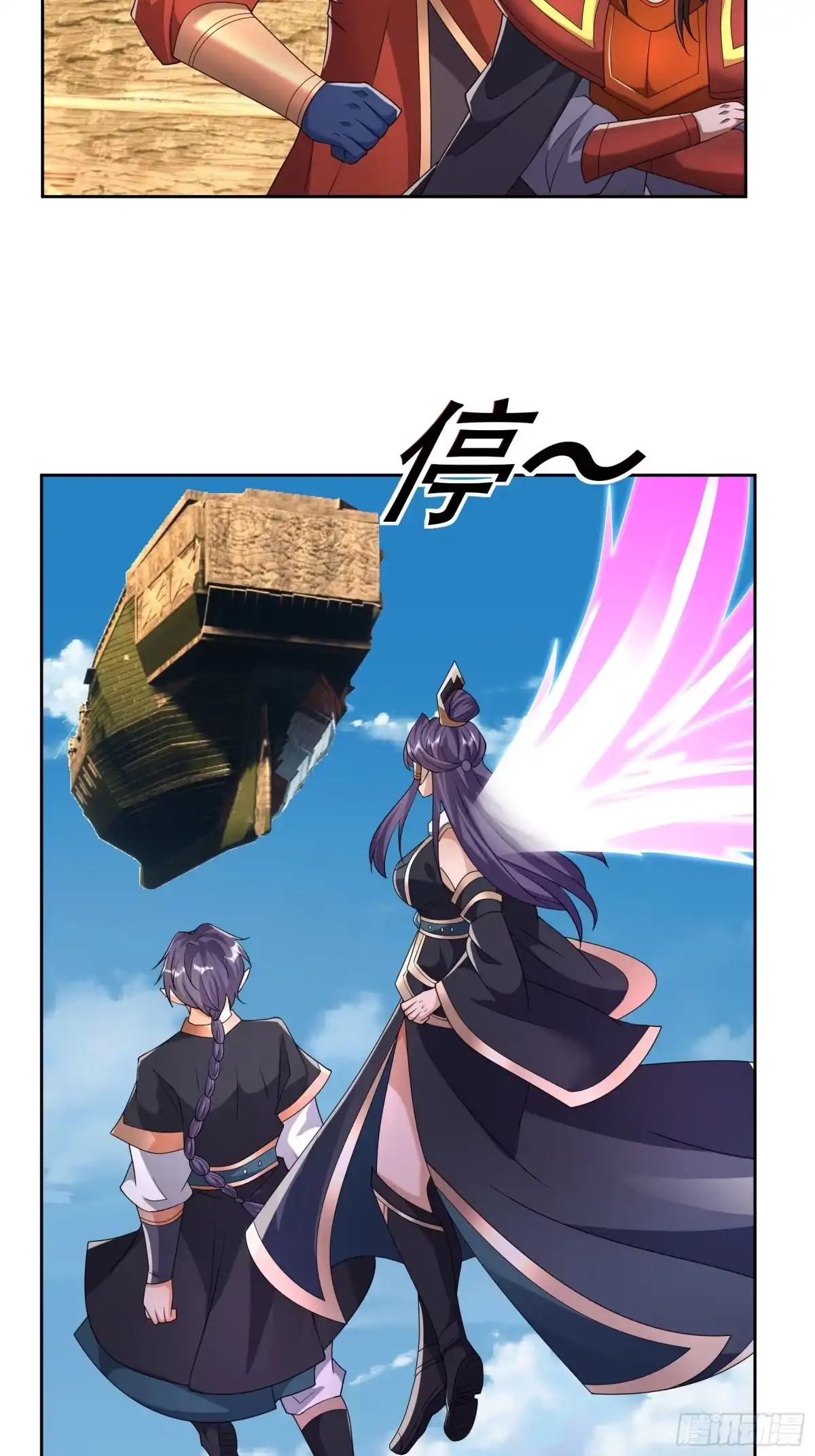 第53页