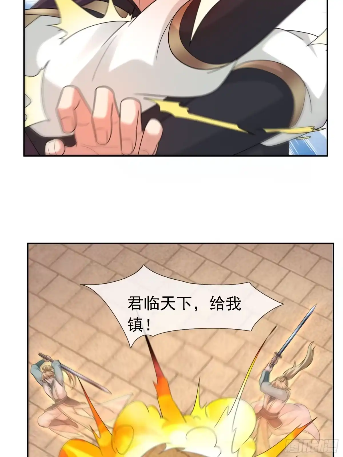 第39页