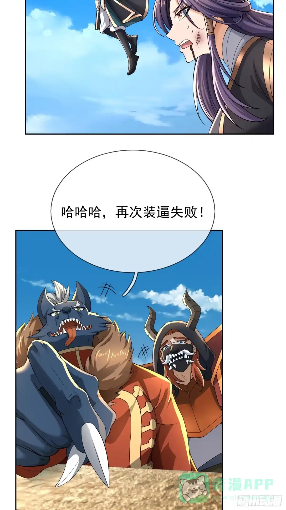 第56页