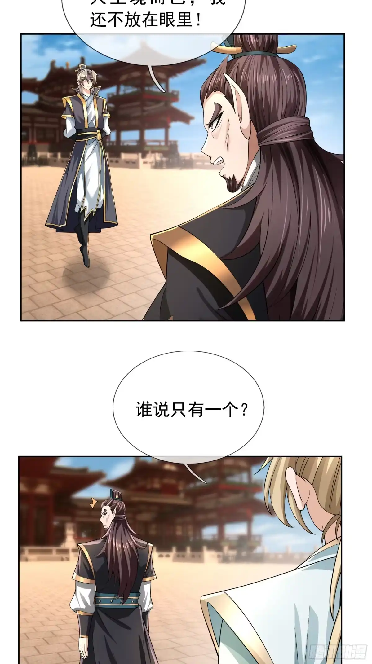 第63页