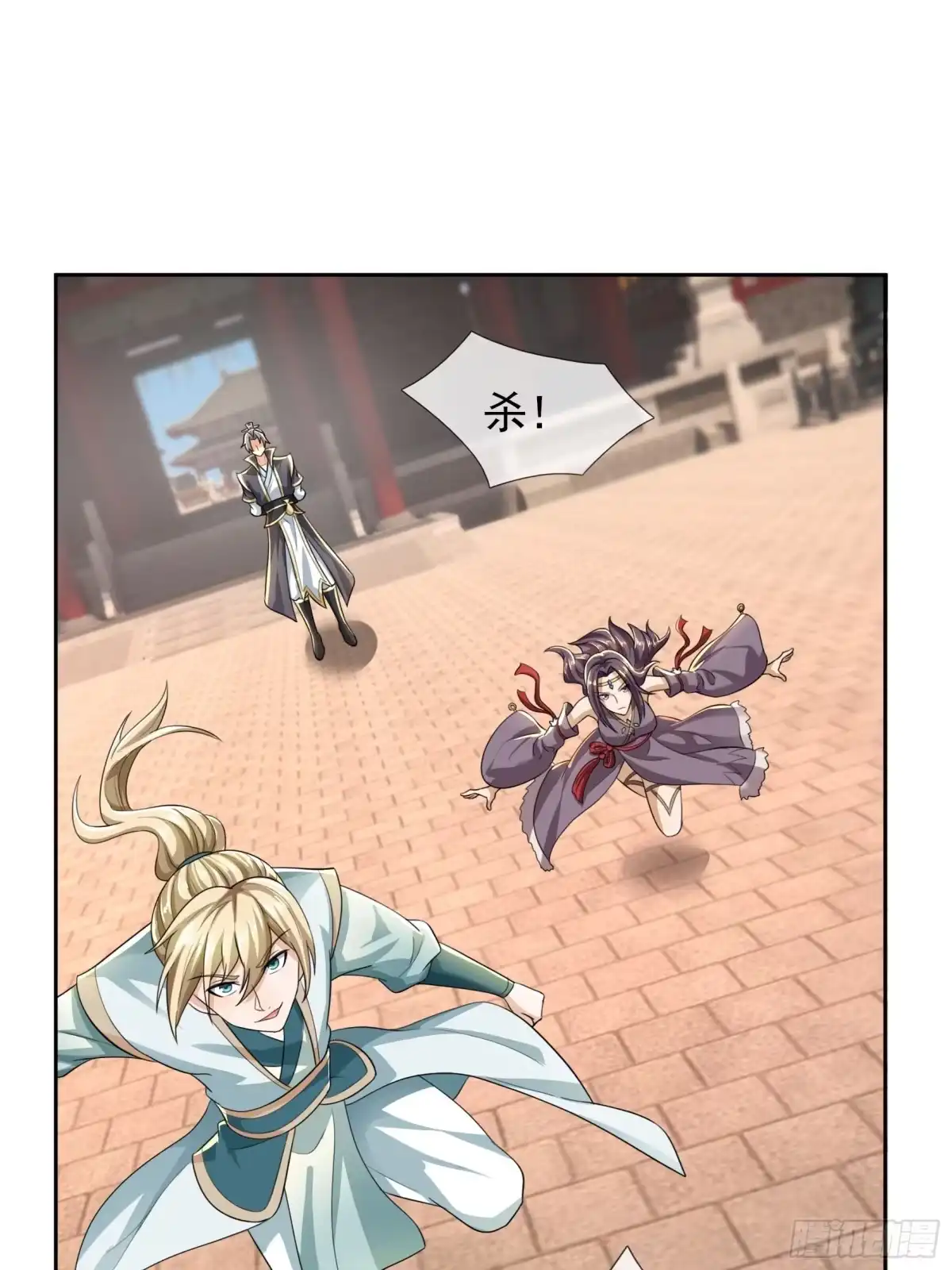 第28页