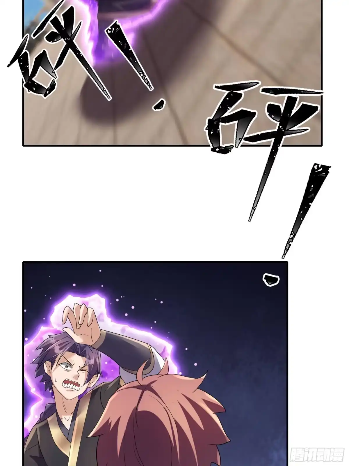 第60页