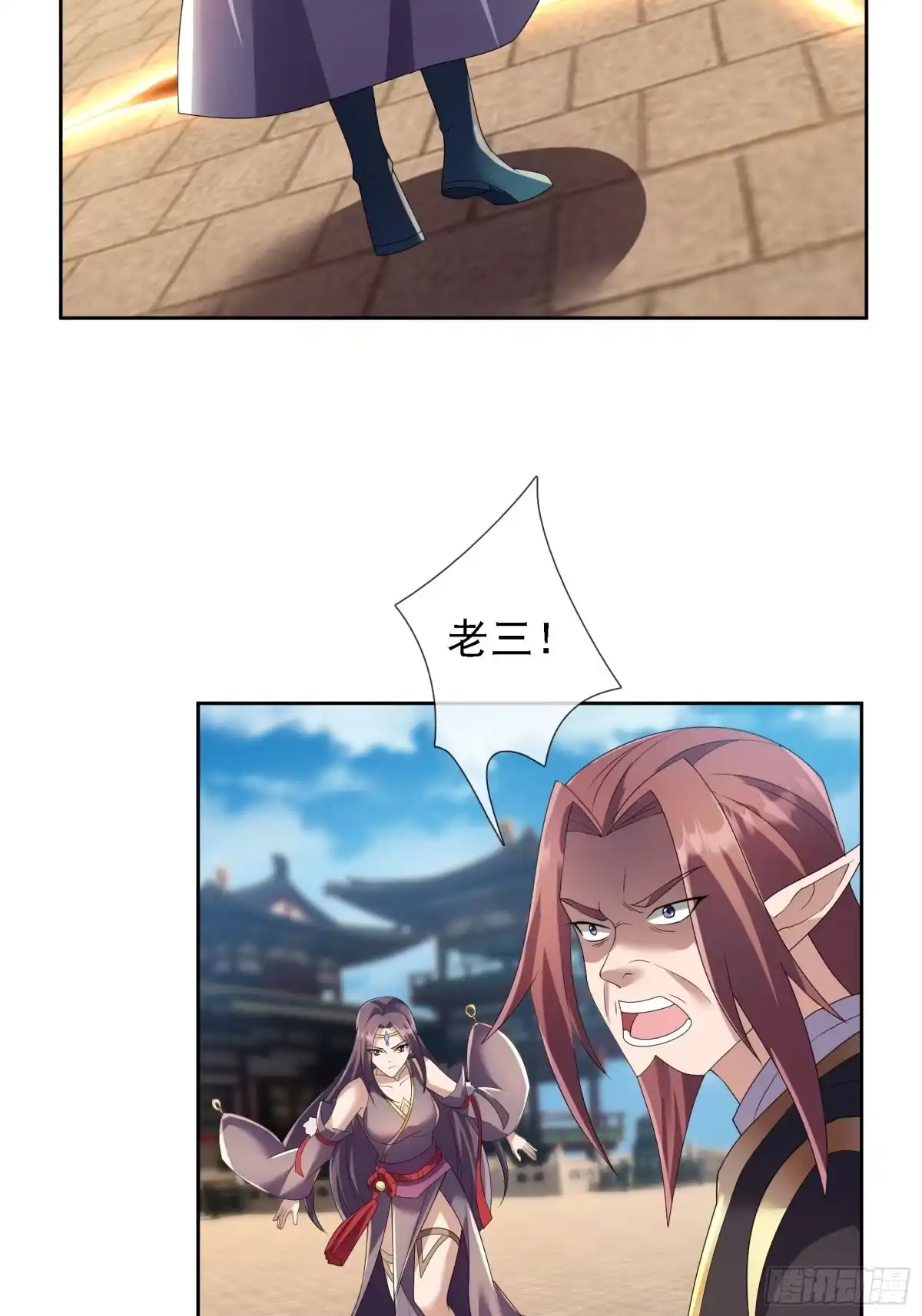 第79页
