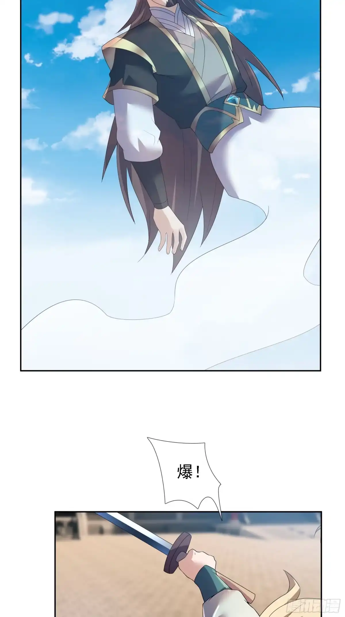 第84页