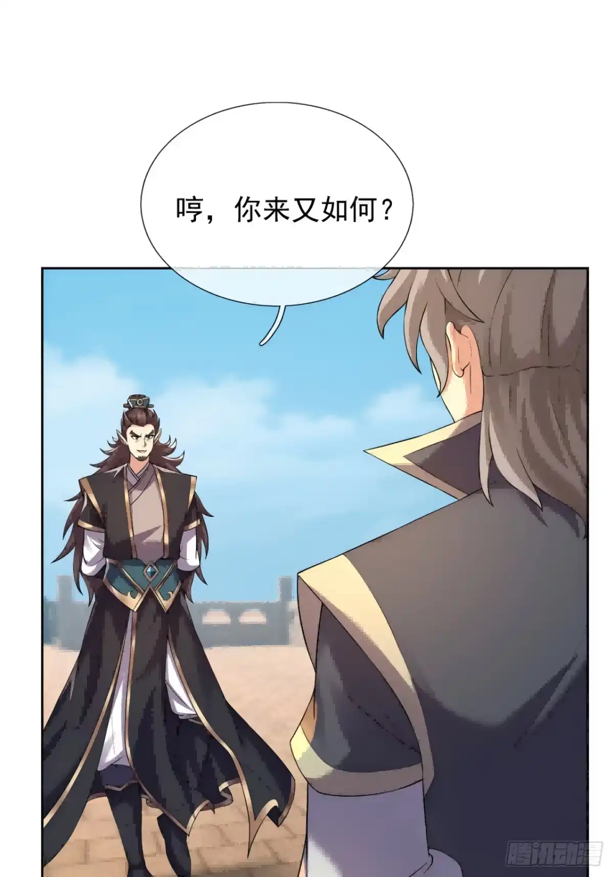 第89页