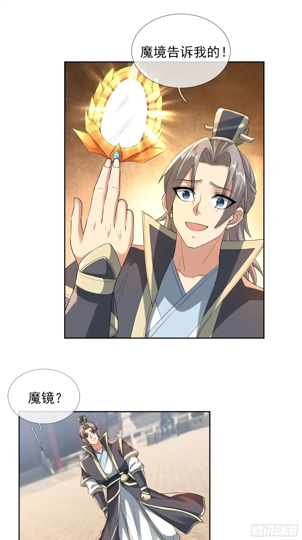 第62页