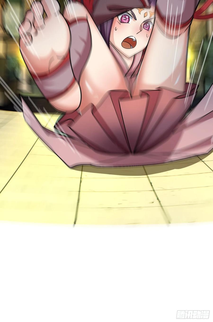 第56页