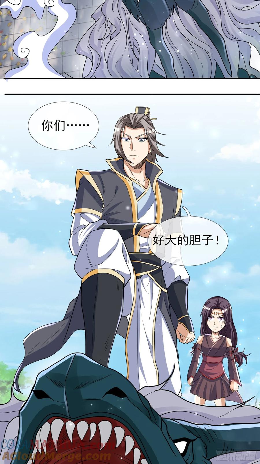 第35页