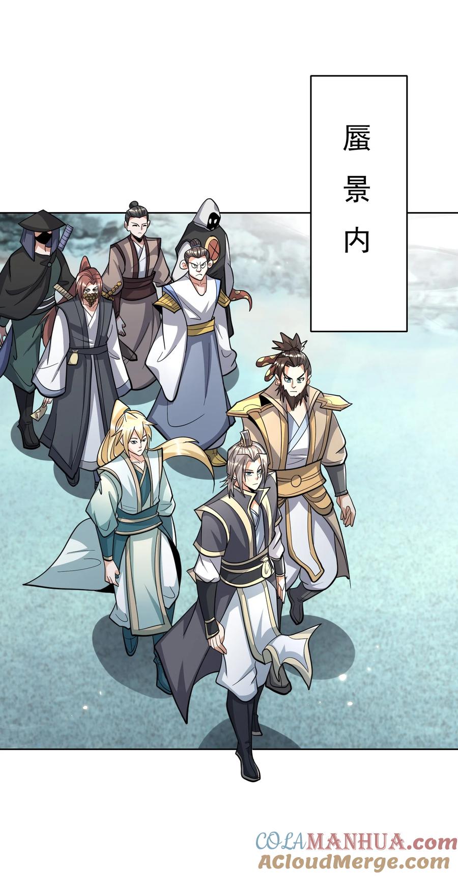 第58页