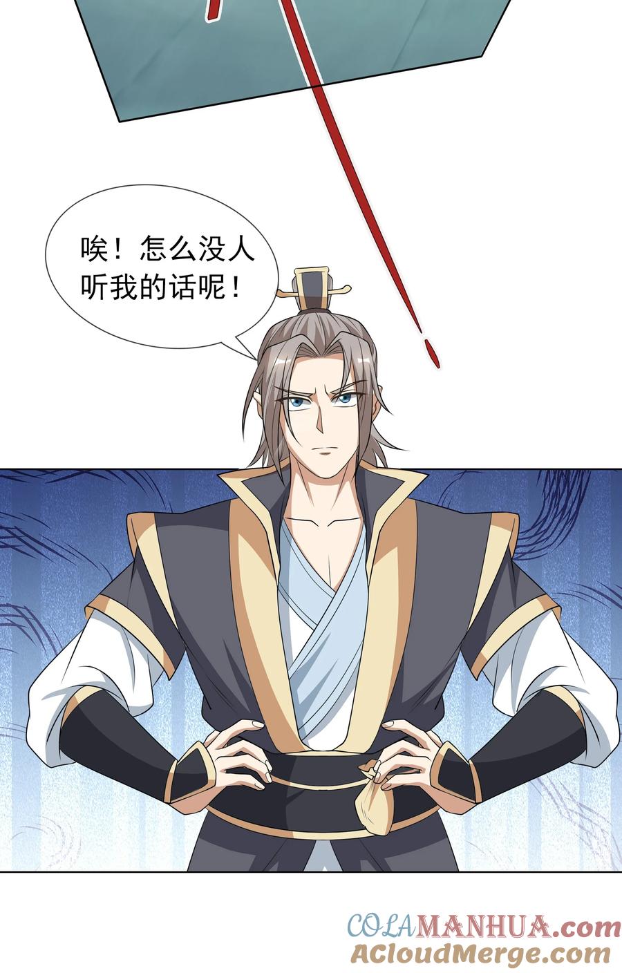 第46页