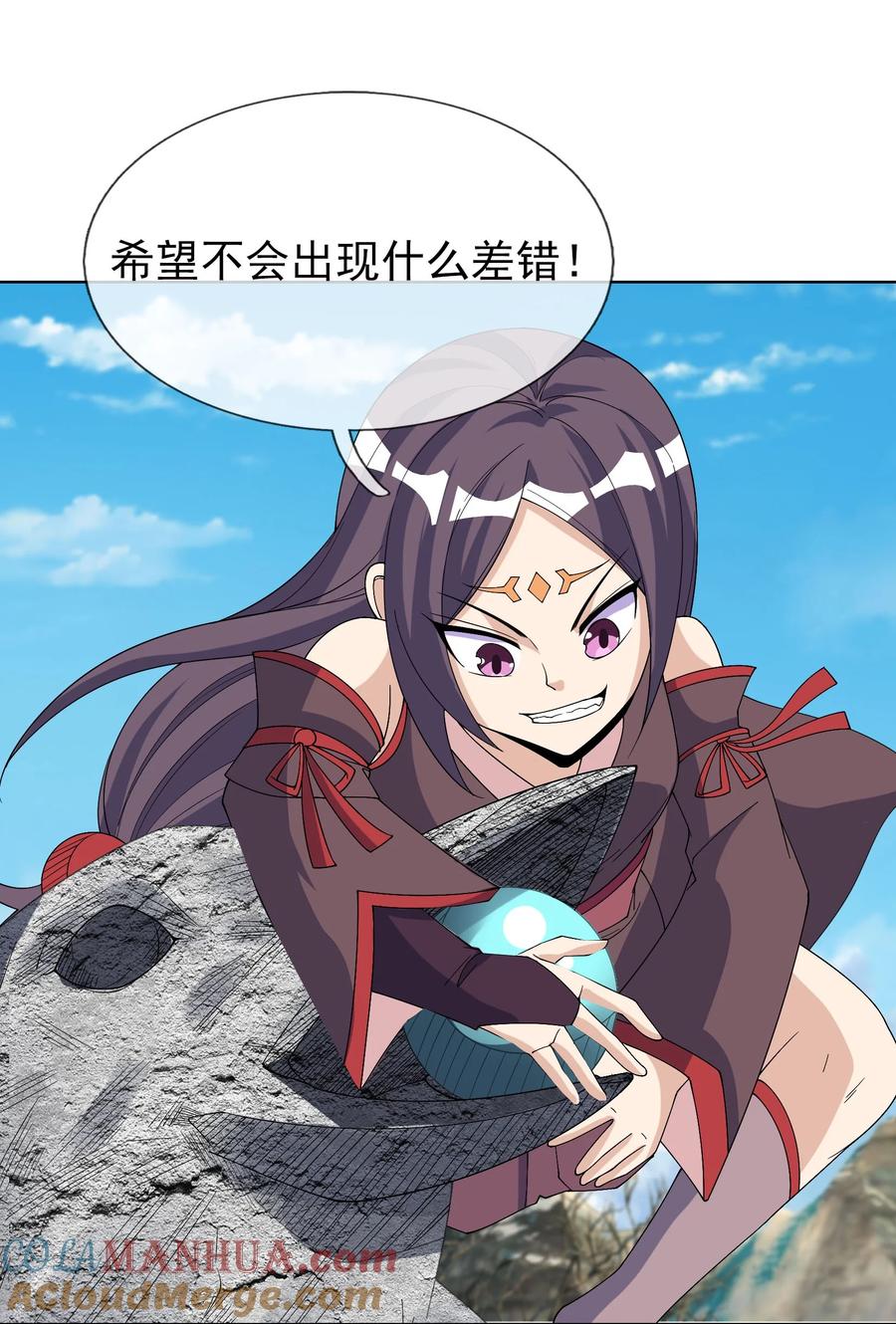 第55页