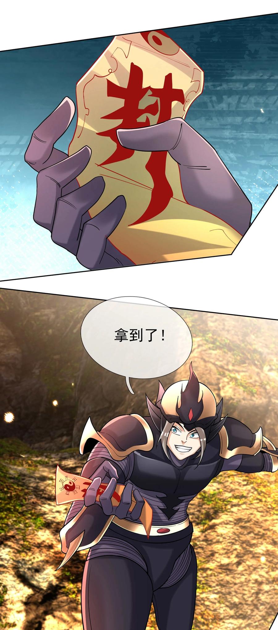 第54页