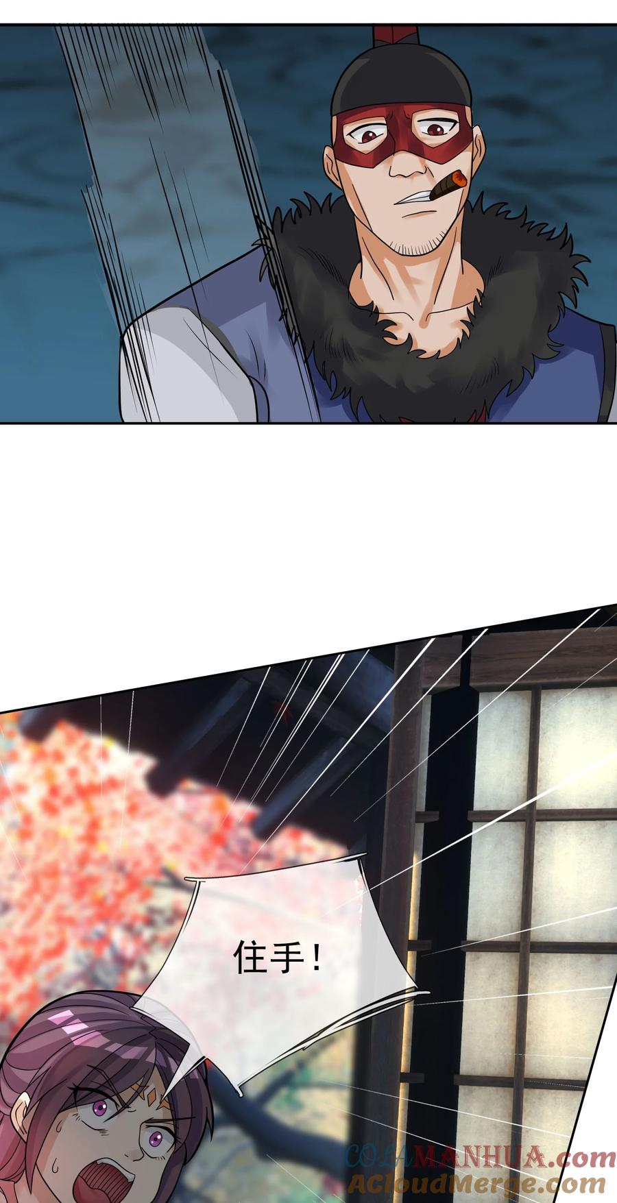 第46页