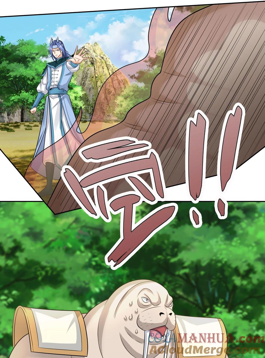 第35页