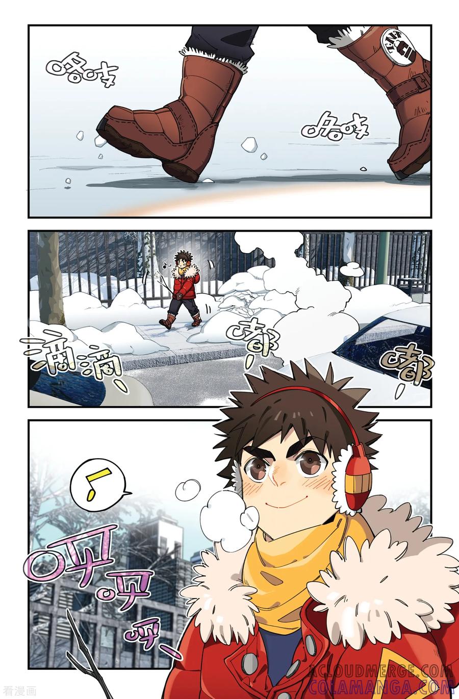 第3页