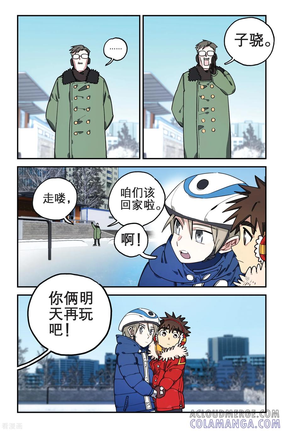 第11页
