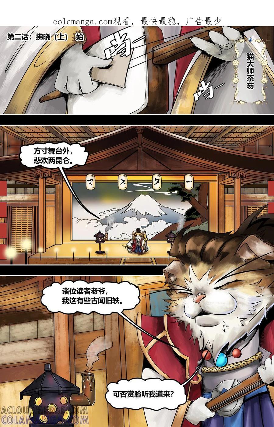 第1页