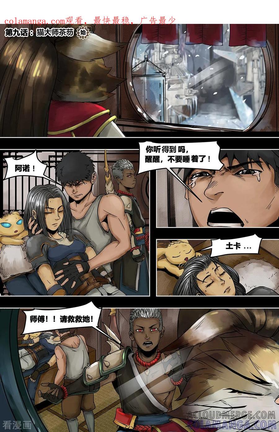 第1页