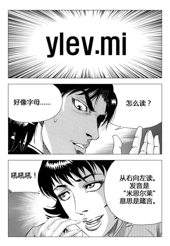 第36页