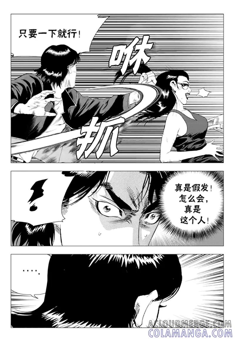 第52页