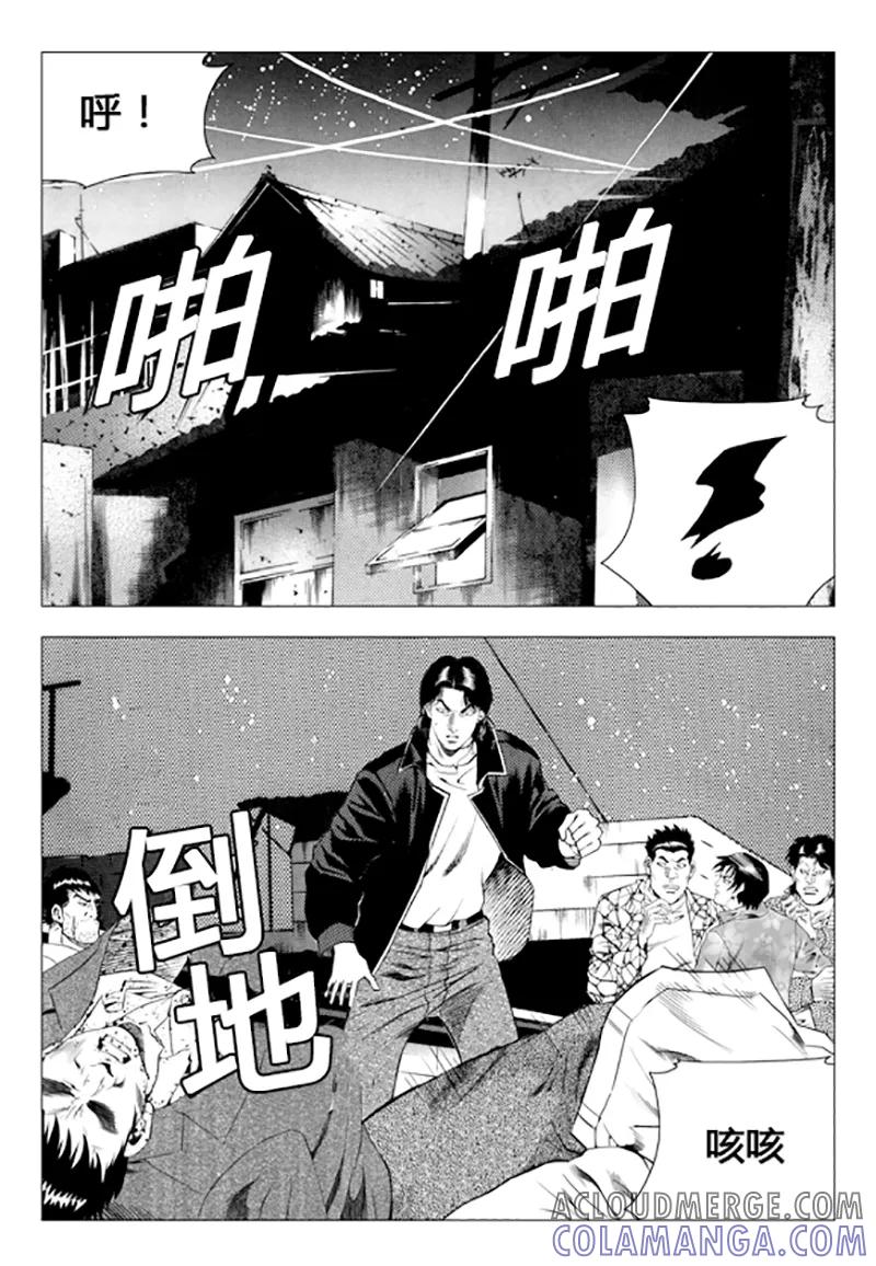 第46页