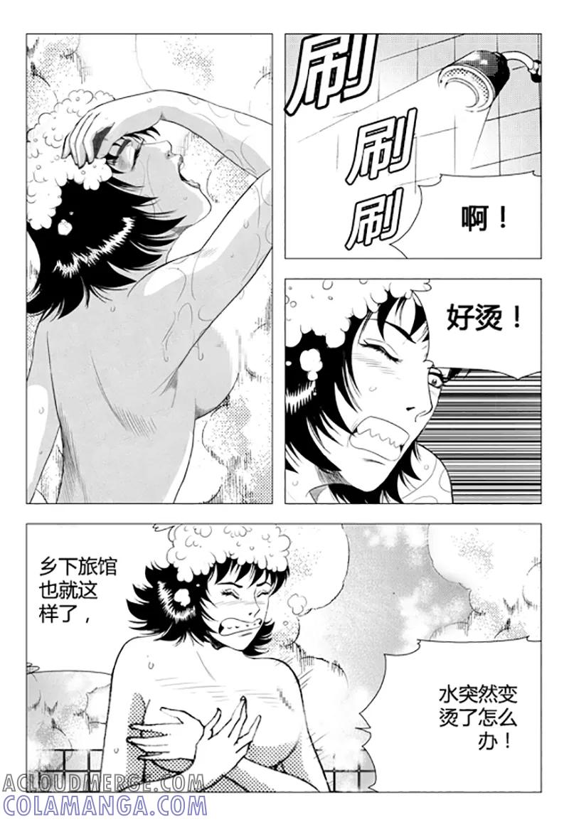 第40页