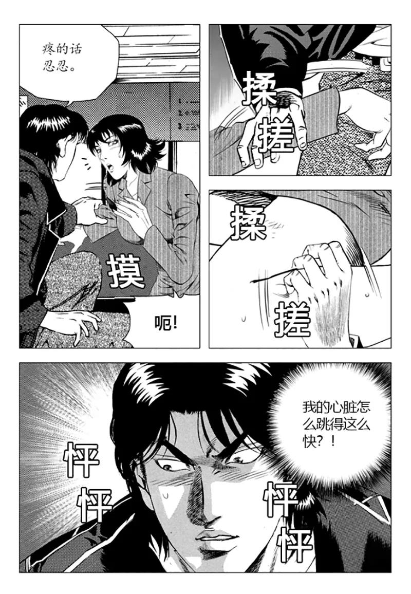 第27页