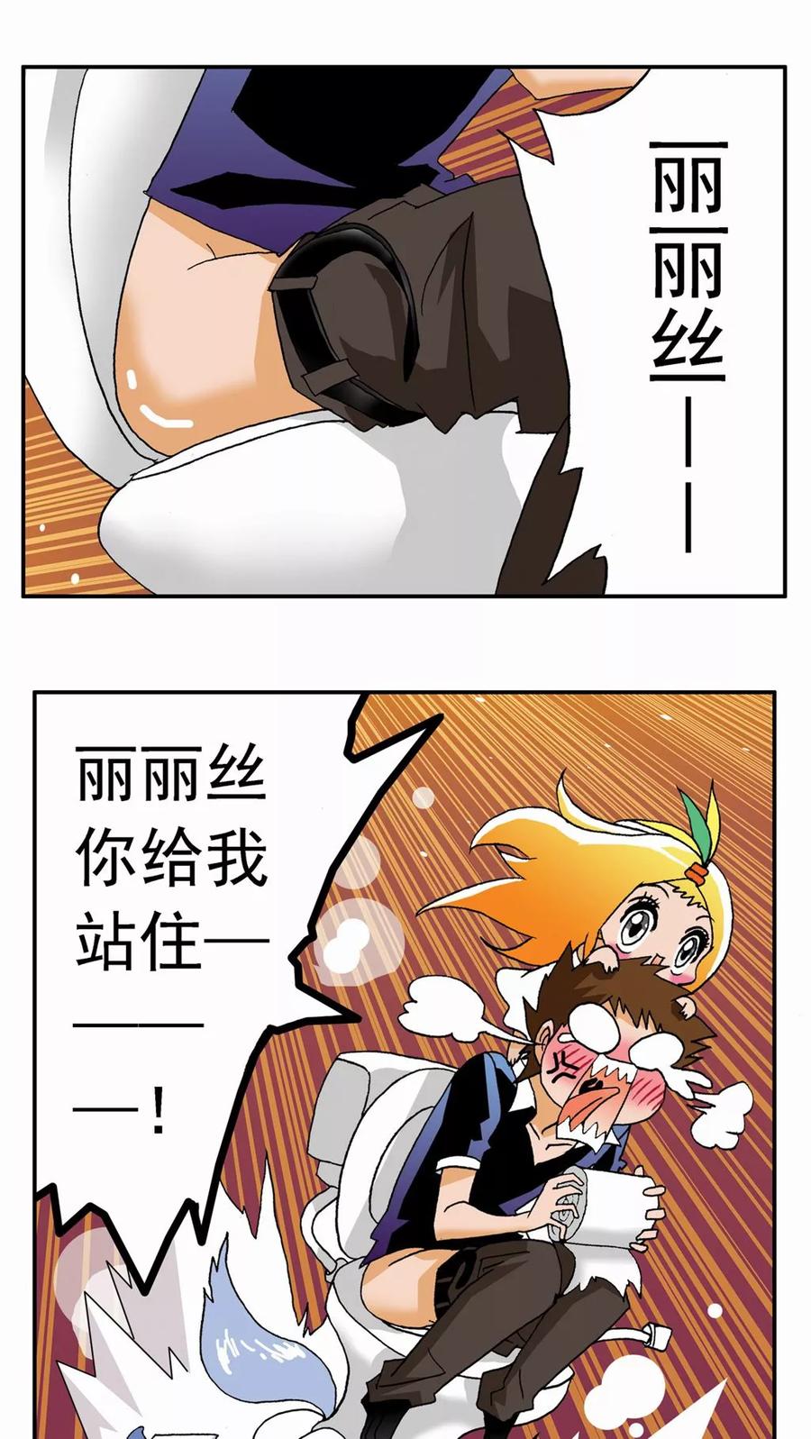 第32页